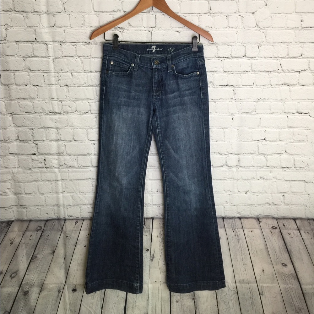 • 7 For All Mankind Dojo Jeans •